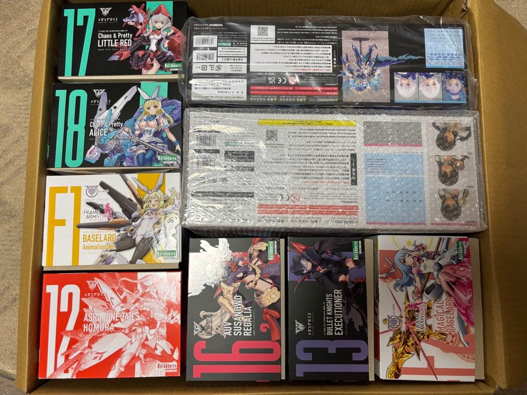 【Sakado Express】メガミデバイス　まとめ売り9体