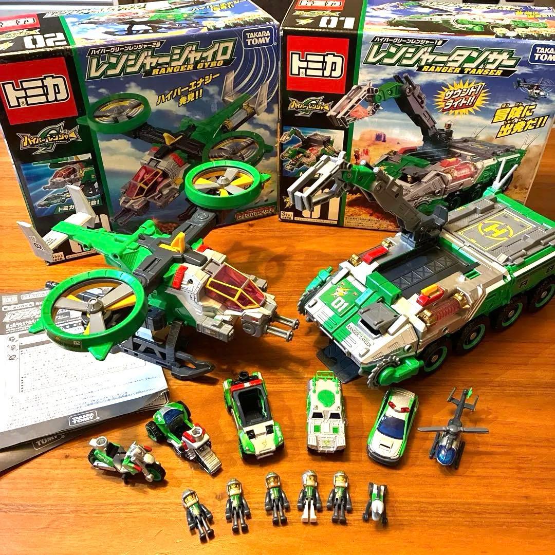 トミカハイパーグリーンレンジャー　レンジャータンサーレンジャージャイロプラキッズ