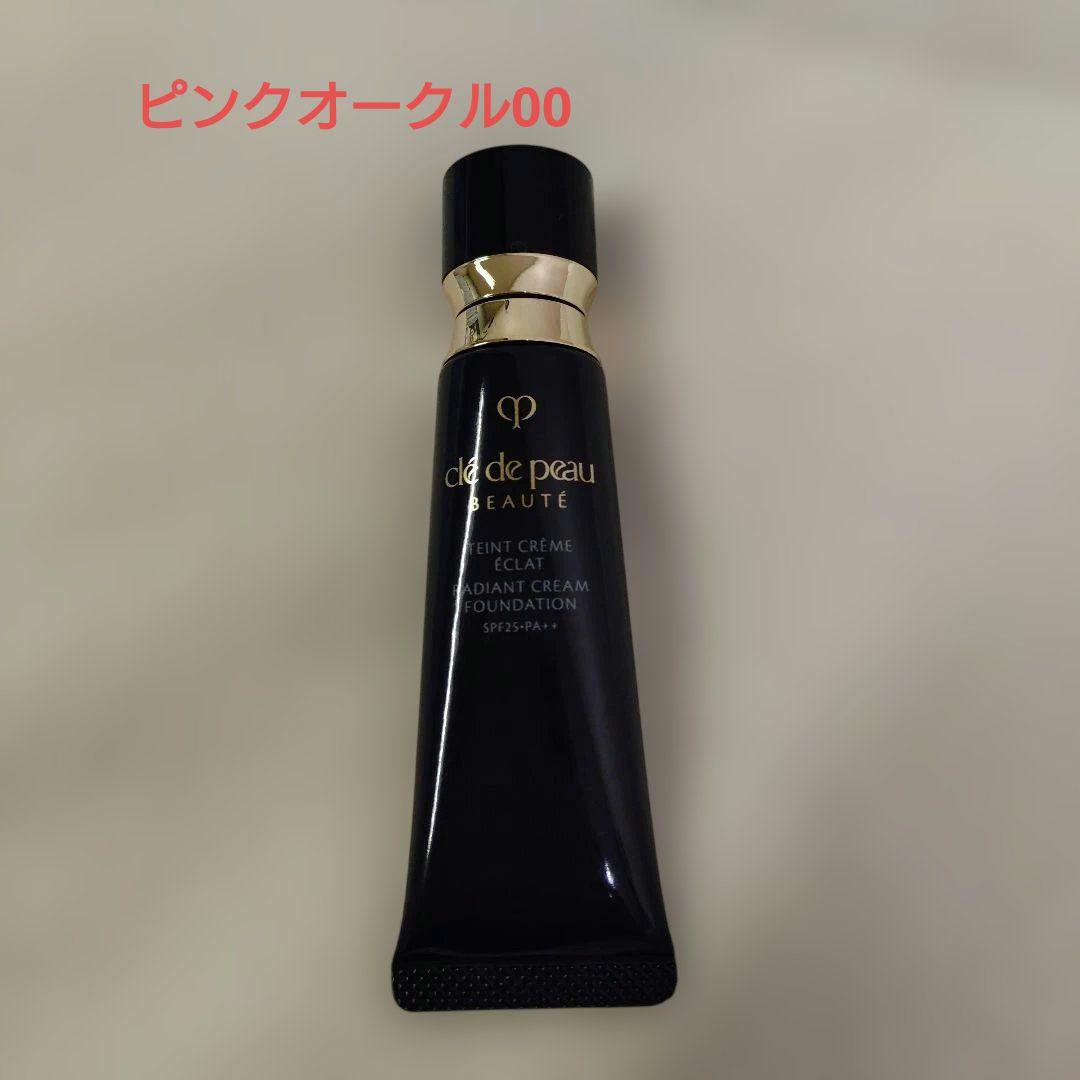 クレ・ド・ポー ボーテ クリームファンデーション ピンクオークル00