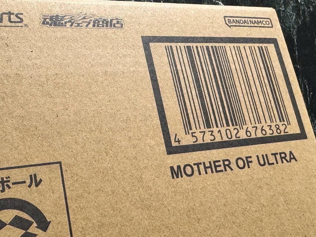 S.H.Figuarts ウルトラの母　新品未使用