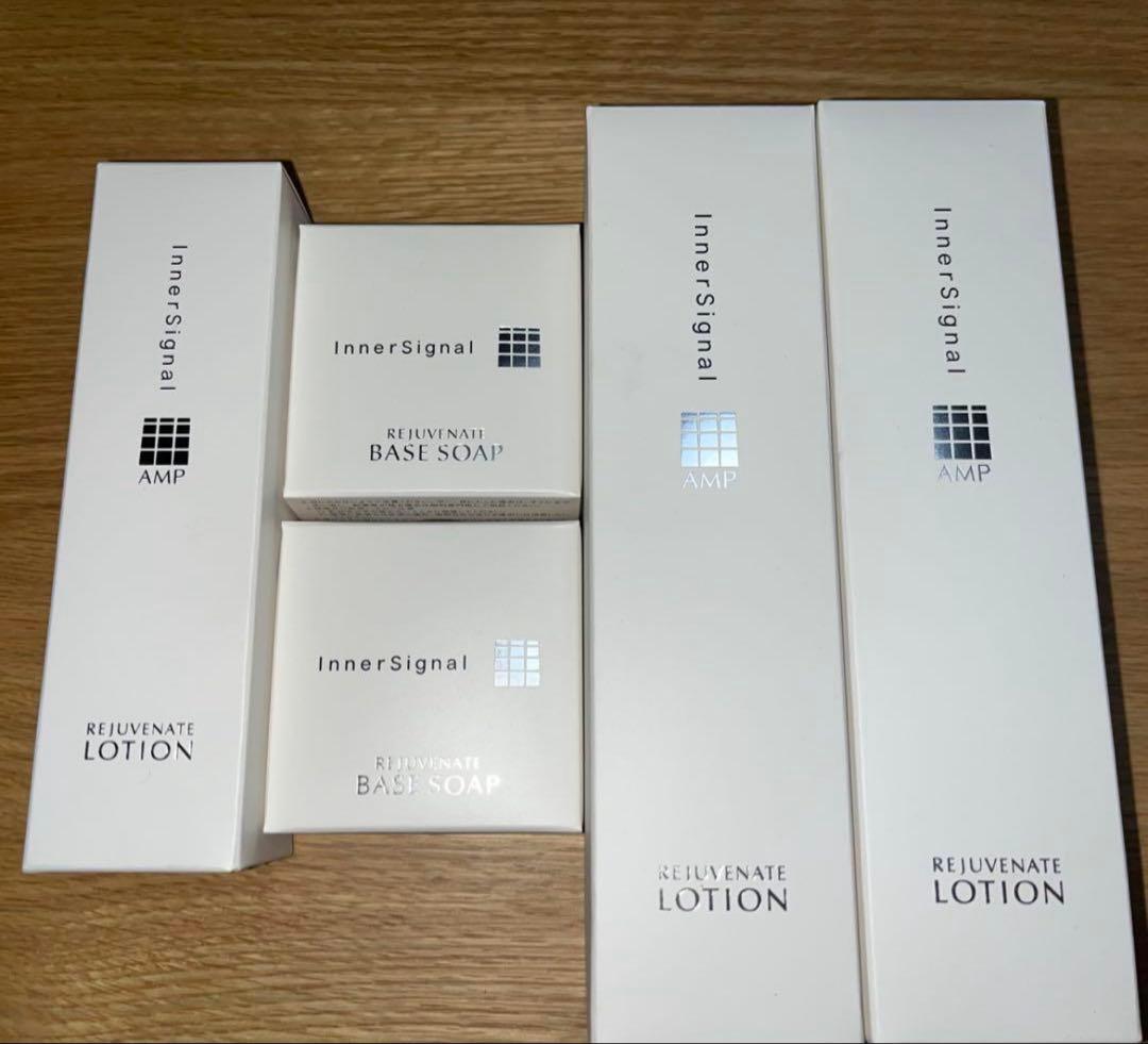 ゆ*も様 インナーシグナル 化粧水、洗顔石けん【新品未使用品】
