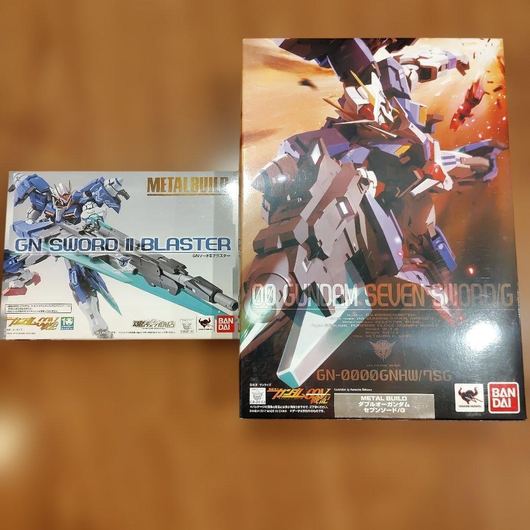 LBUILDダブルオーガンダムセブンソード/G&GNソードIIブラスター