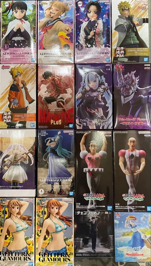 新品・未開封品】プライズフィギュア16点セット！ワンピース ナルト 鬼