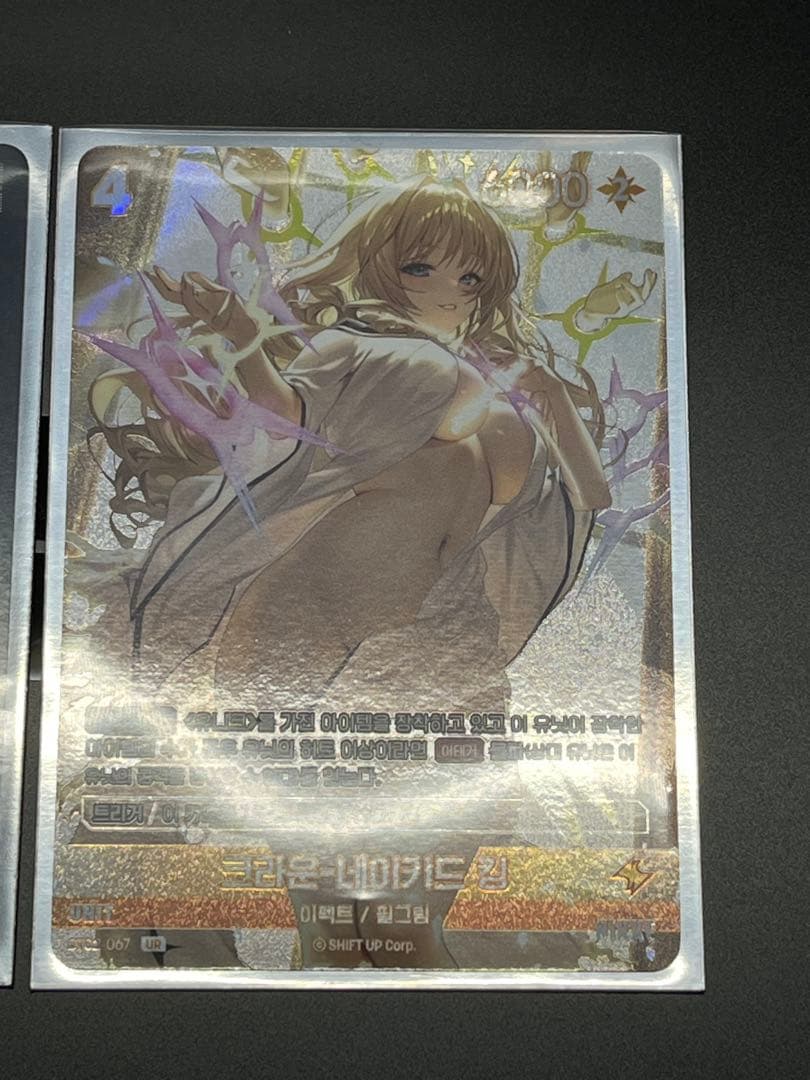 勝利の女神 nikke NIVEL ARENA ニベルアリーナ クラウンセット - メルカリ