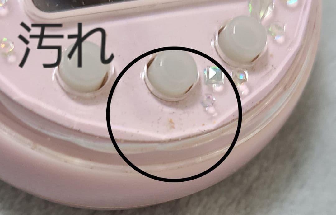 たまごっちピース 本体 ピンク たまデコピアス 3点 セット たまごっち