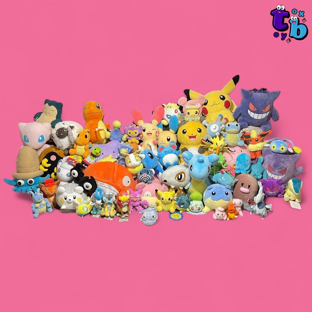 ポケットモンスター【なつかしいポケモンぬいぐるみ61点まとめ売り】No.B247 楽天市場】ポケモン ぬいぐるみ Sサイズ ミュウツー カイオーガ