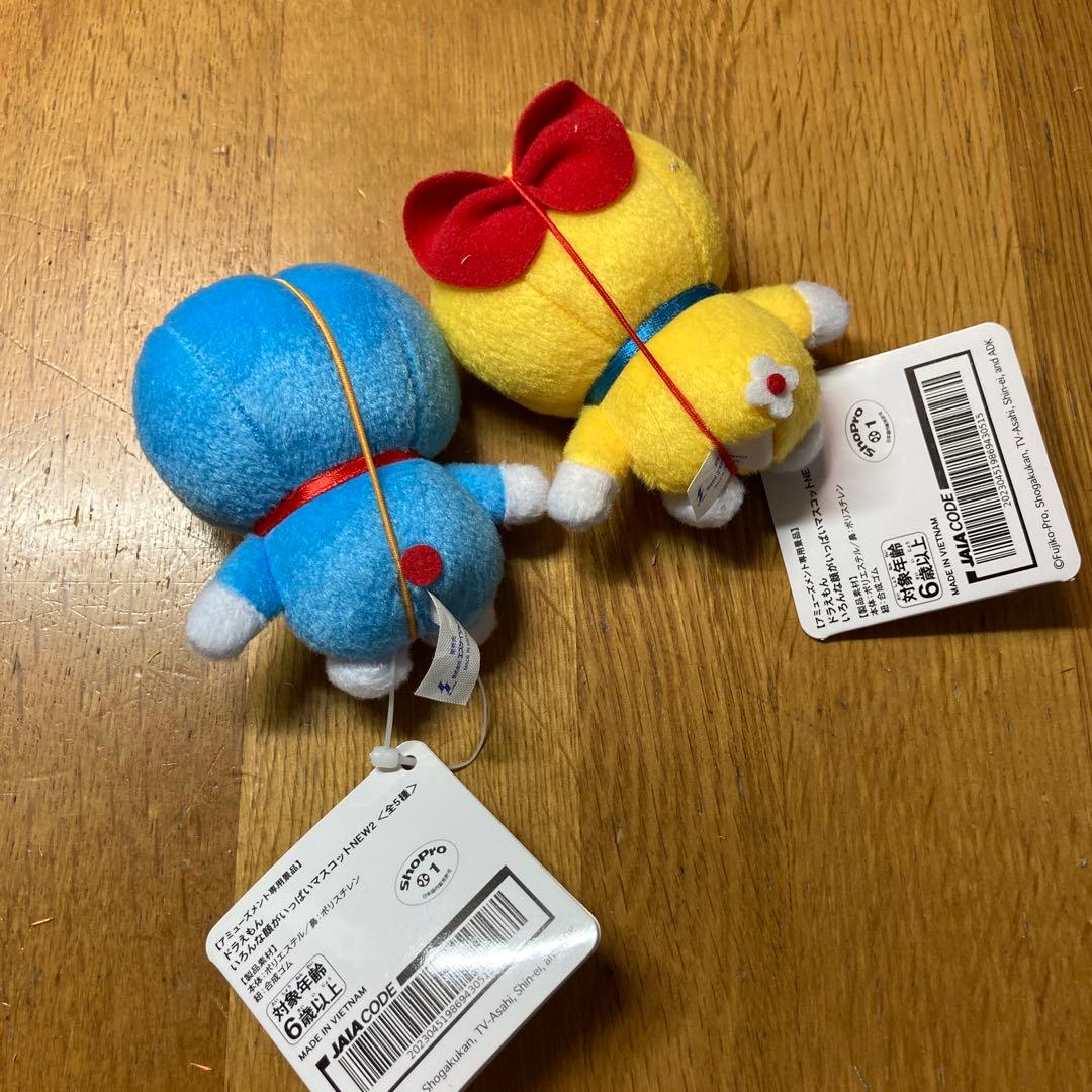 ドラえもん いろんな顔がいっぱいマスコットNEW2 セット ドラミちゃん