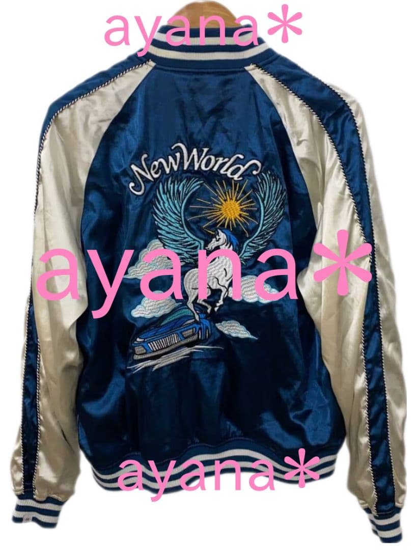 VANQUISH × 内田雄馬 コラボレーションスカジャン 髙地優吾 着用