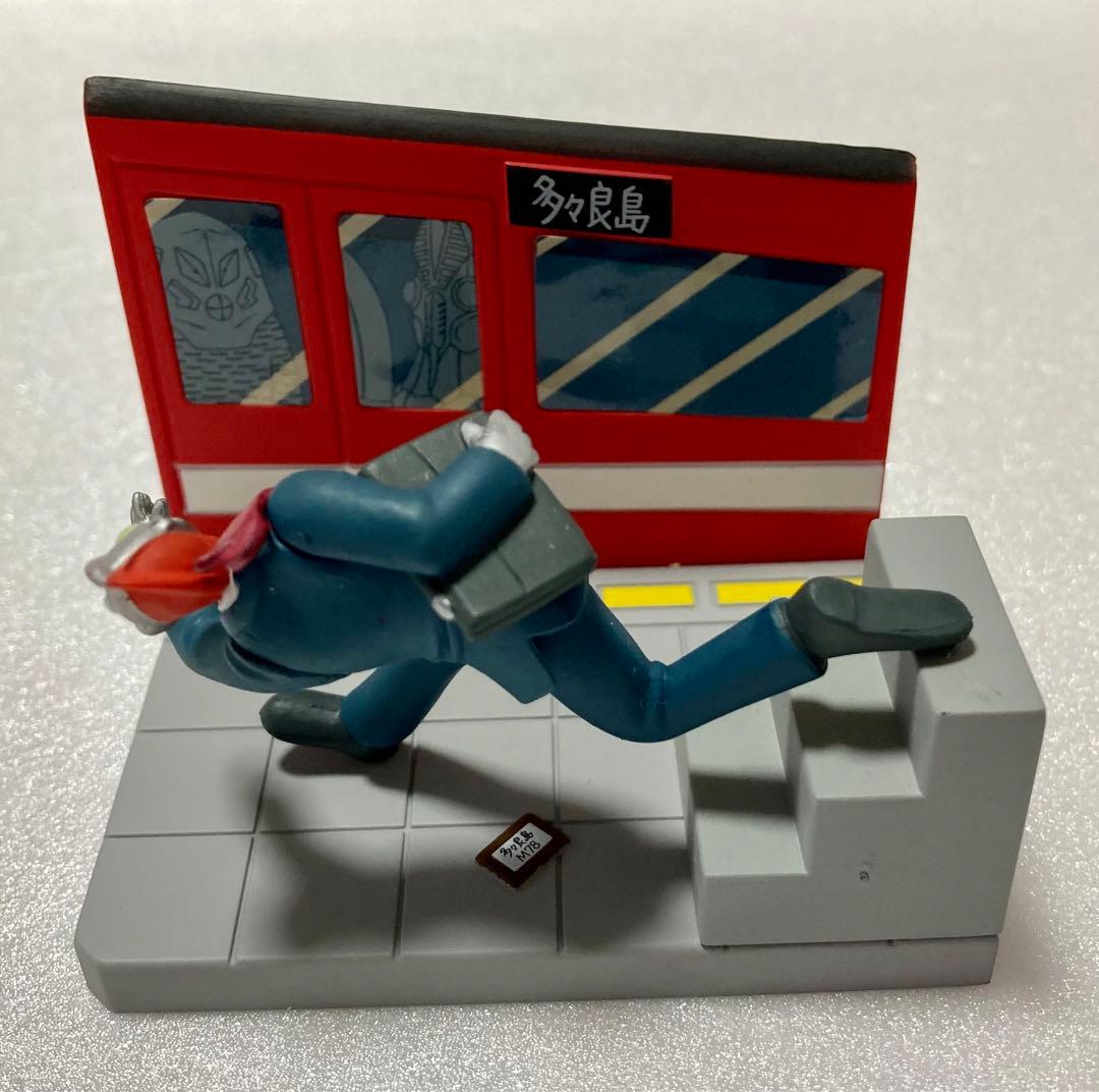 ウルトラマン サラリーマン ヒーローズ 5種 - メルカリ