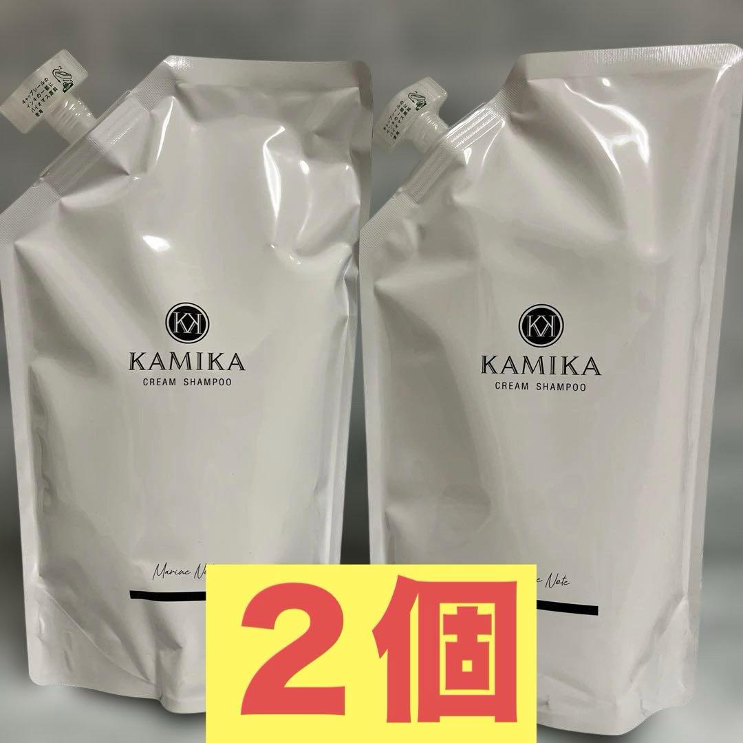 【新品未開封】KAMIKA クリームシャンプー詰め替え 600g ✖︎２個