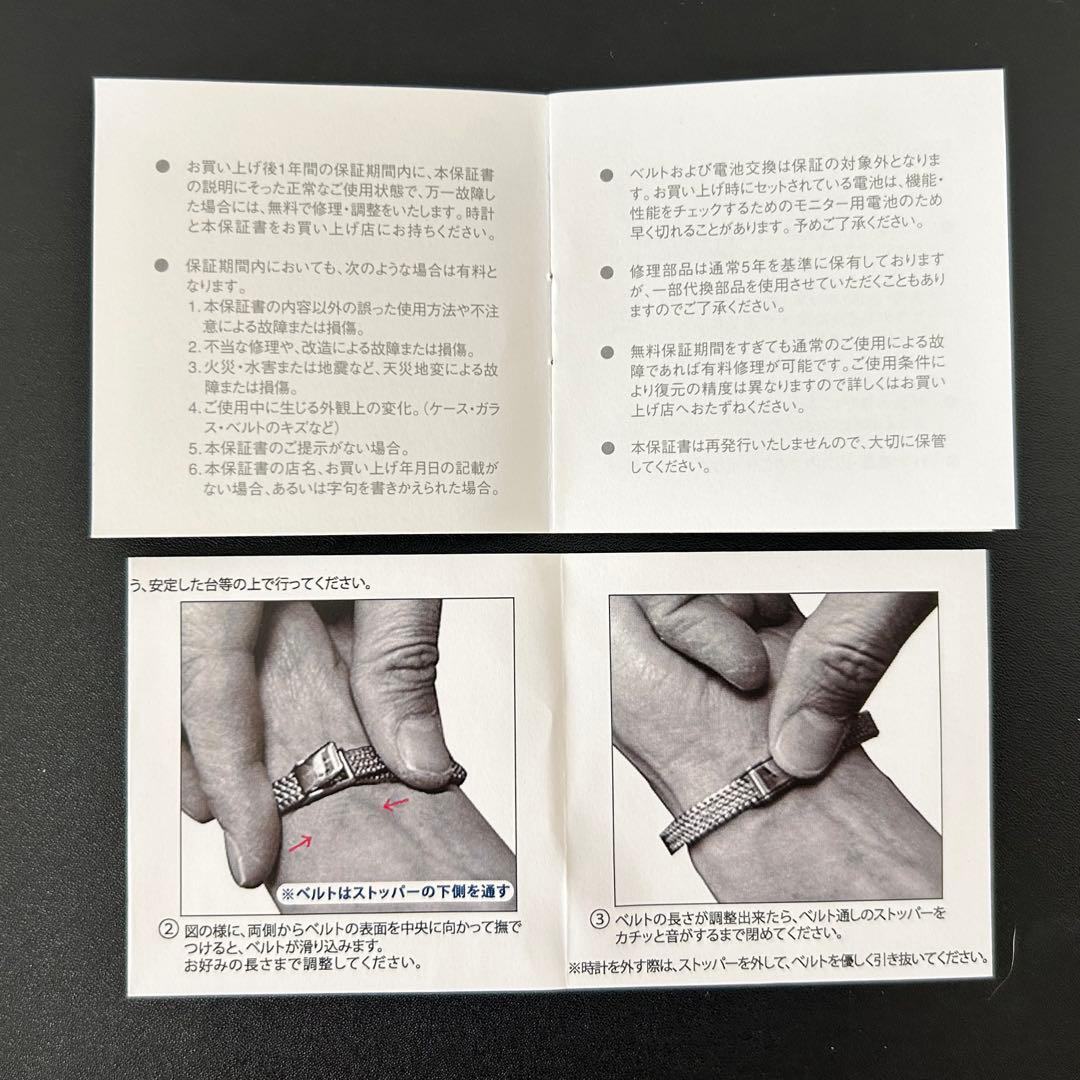 保証書•ケース付】ヴァンドーム青山•腕時計•ダイヤモンド0.11カラット