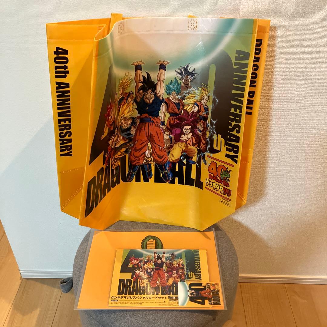ドラゴンボール　ゲンキダマツリ特典一式　カードセット、ステッカー他
