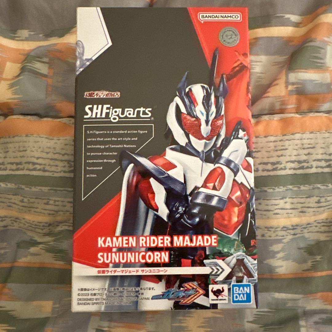 最終値下げ　S.H.Figuarts 仮面ライダーマジェード　サンユニコーン