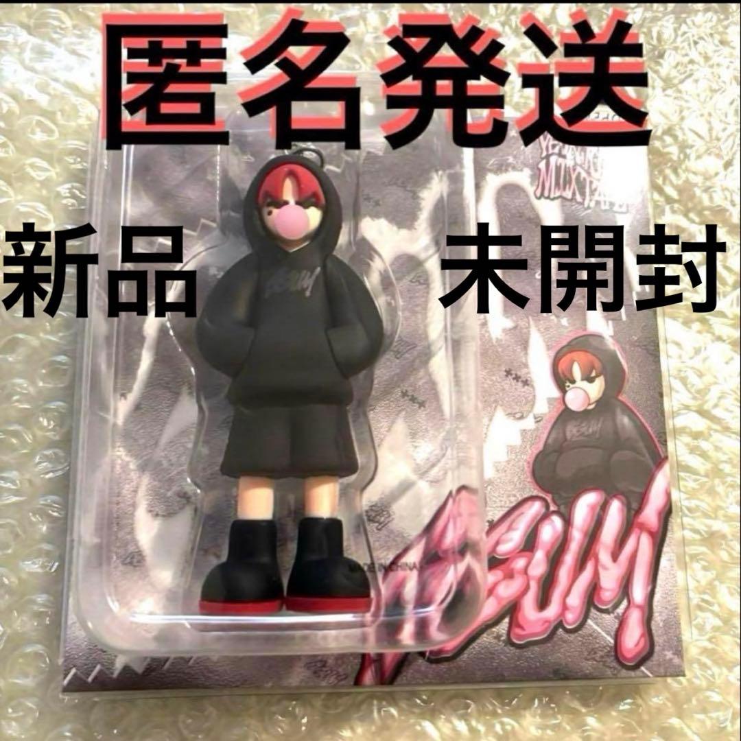 TXT ヨンジュン MIXTAPE GGUM 新品 未開封