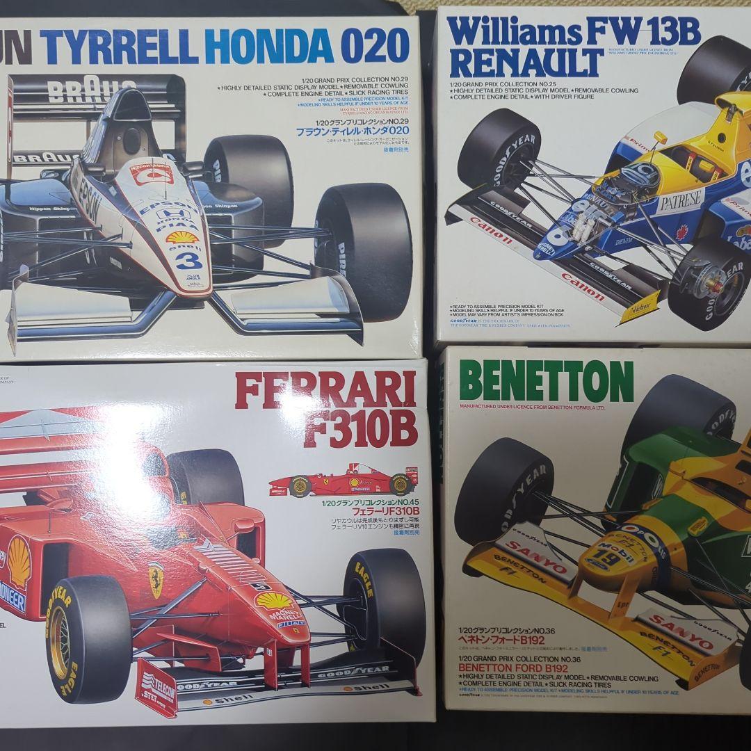 Tamiya F1 プラモデルセット 1/20