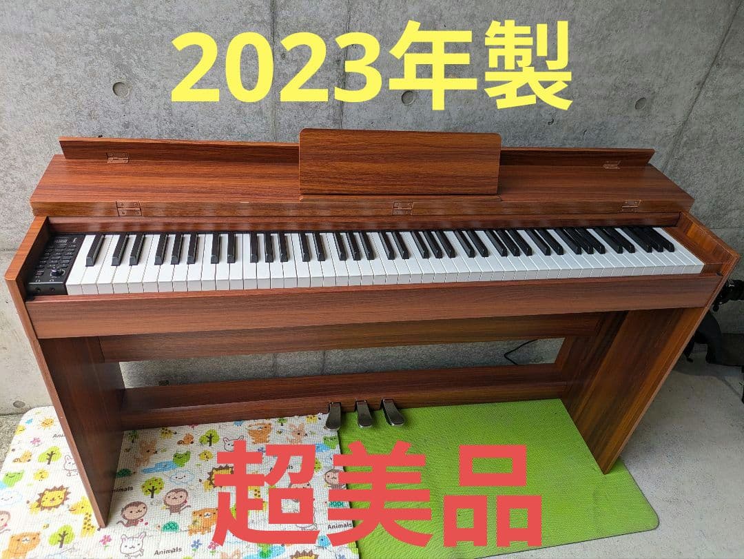 超美品 Carina LUP0088 電子ピアノ 88鍵盤