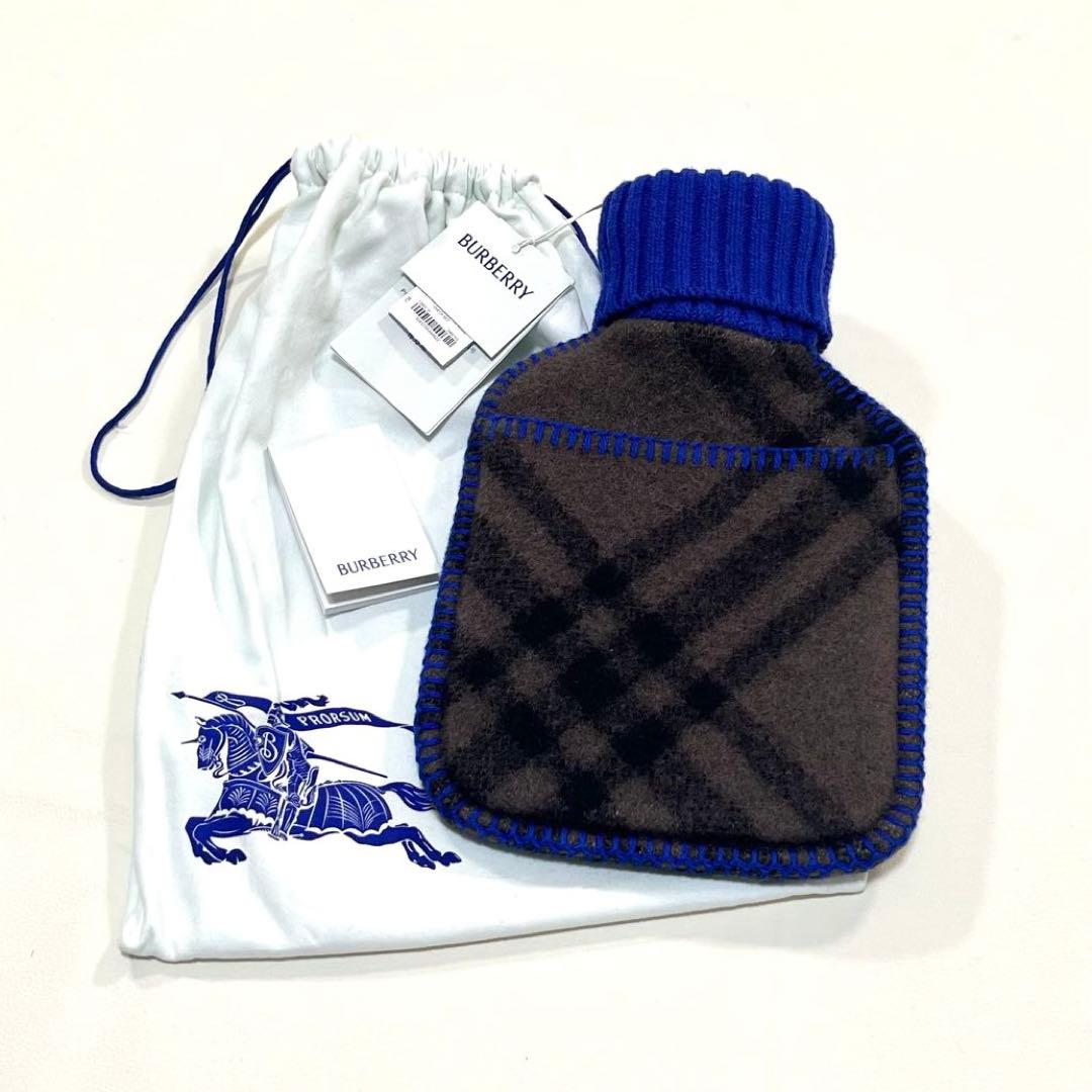 【新品未使用】BURBERRY/バーバリー　湯たんぽ&ケース　最現行　限定モデル