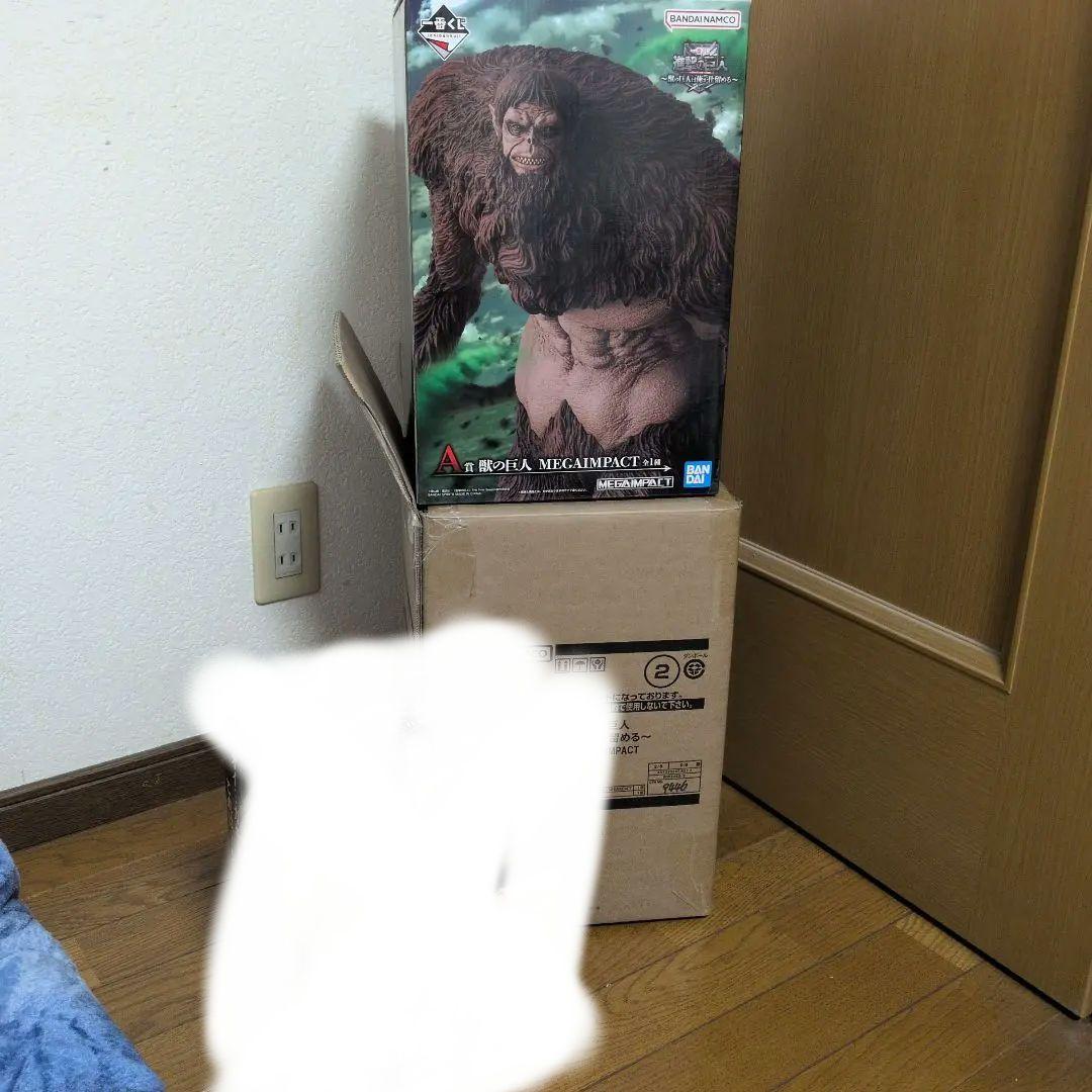 一番くじ　進撃の巨人　A賞　獣の巨人