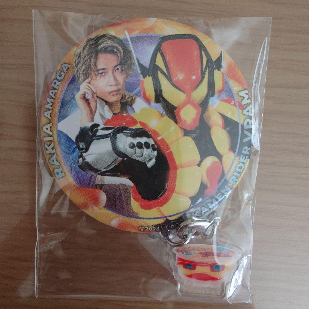 仮面ライダーガヴ 仮面ライダーストア チャーム付き缶バッジ ラキア