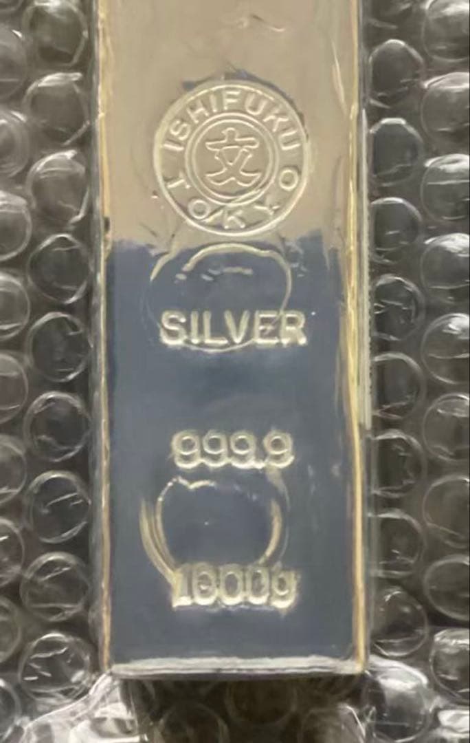 日本石福　銀、シルバー 1000g 999.9インゴット