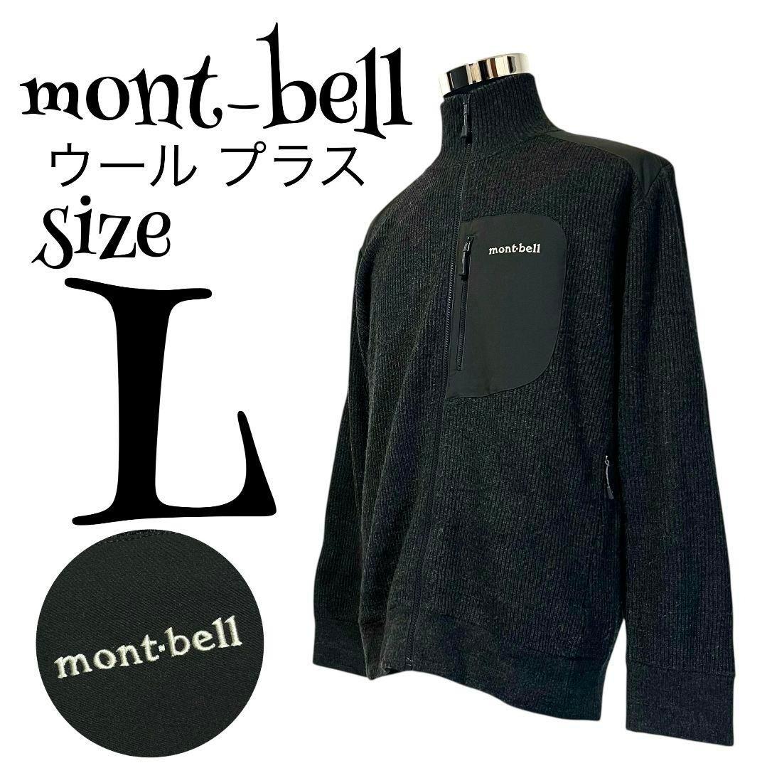 どんぐり 4989801617166_1.jpg