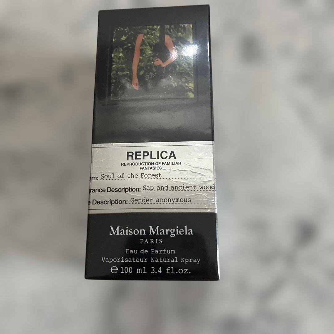 (新品未開封)メゾンマルジェラレプリカソウルオブザフォレスト100ml