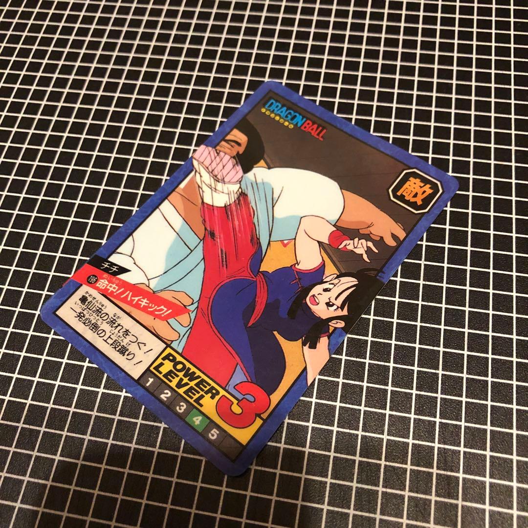 カードダス ドラゴンボール スーパーバトル ダブルシール 隠しキラ