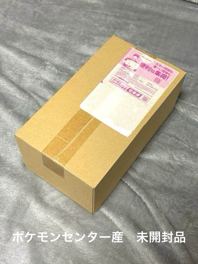【新品未開封】ポケモンセンター トウホク スペシャルBOX ポケモン公式より購入 ポケモンカードゲーム 8月発売予定 予約 新品未開封 スペシャルBOX