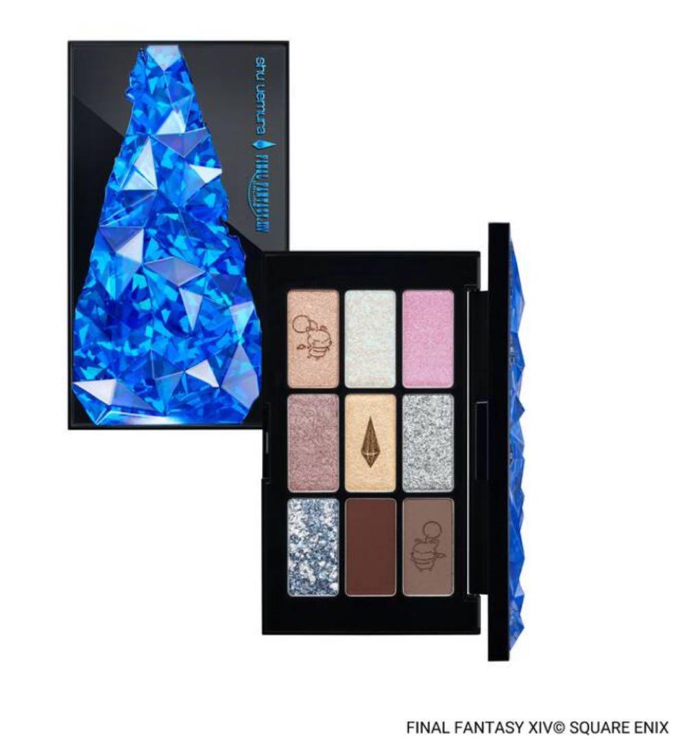 シュウウエムラ　ファイナルファンタジー　クポ　クリスタルパレット　アイシャドウ