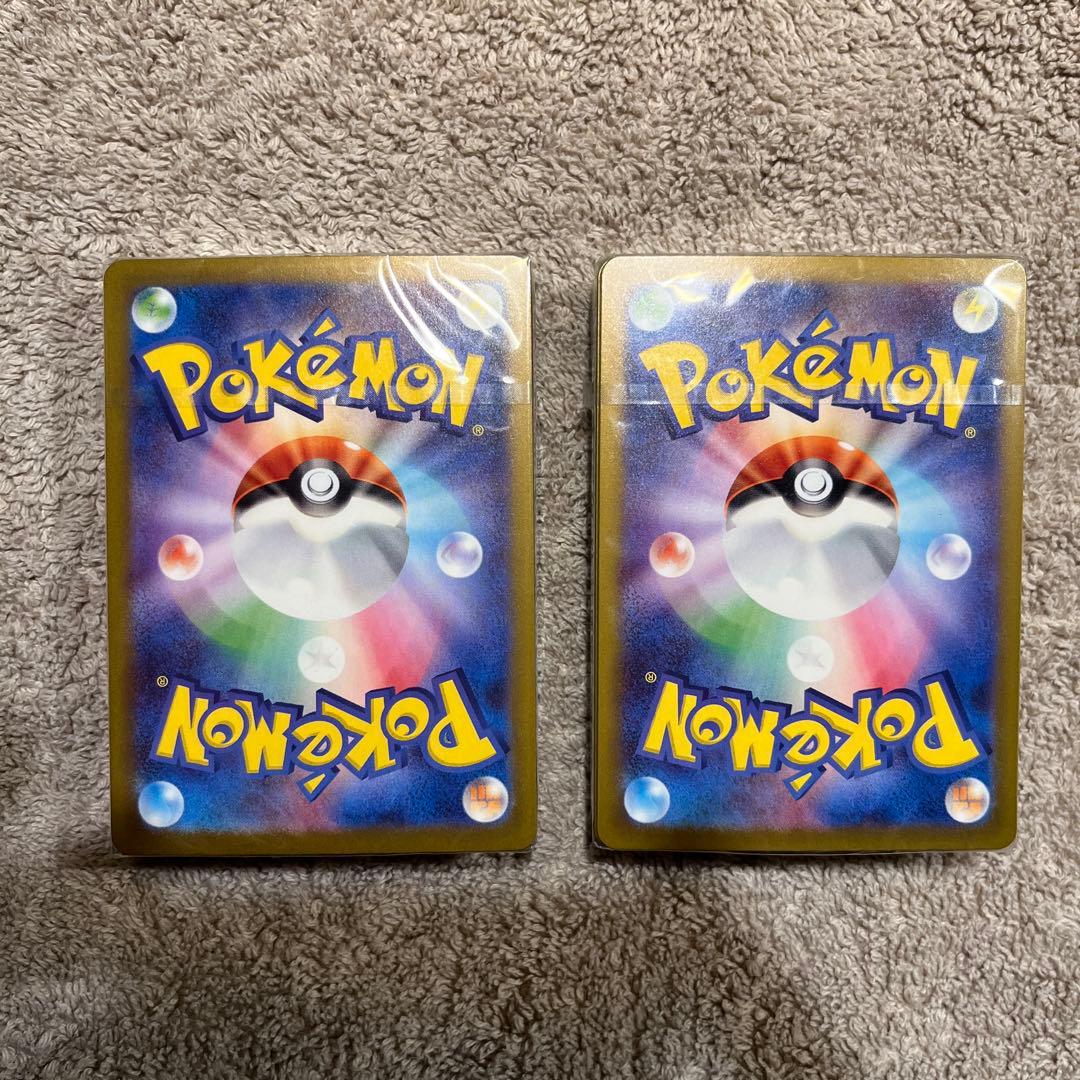 ポケカClassic カメックス フシギバナ 未開封 クラシック - メルカリ