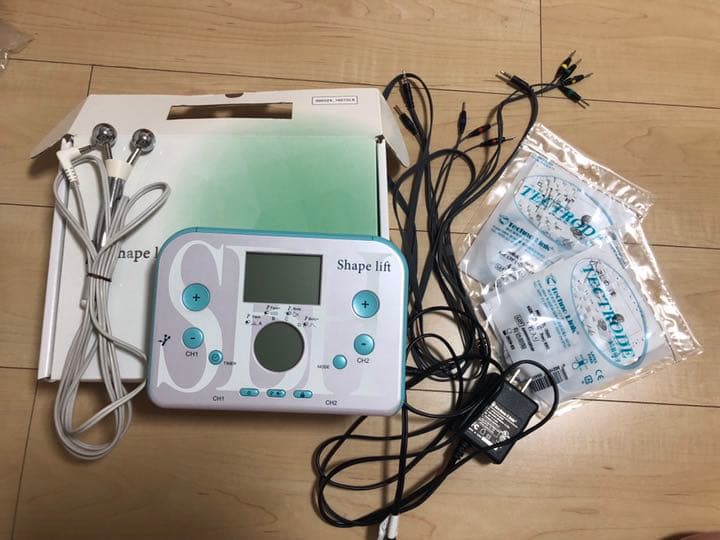 シェイプアップリフト 値引きしました