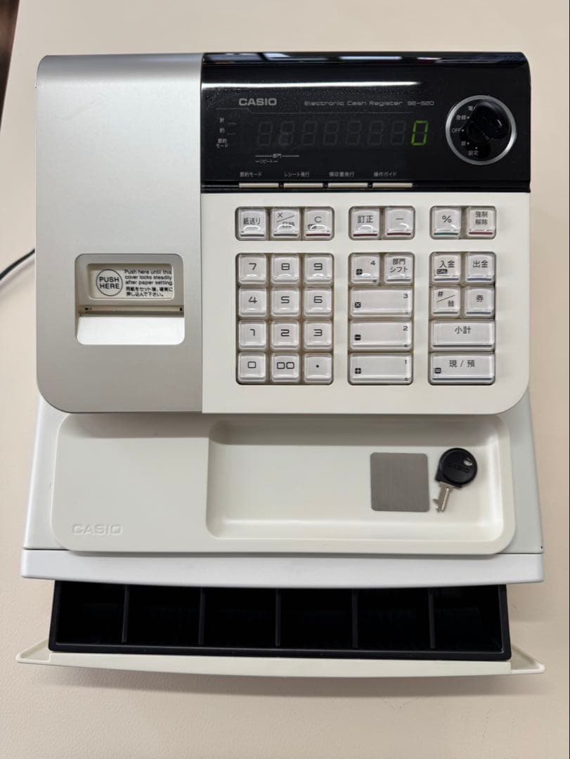 カシオ　CASIO　電子レジスター　レジスター　レジ　SE-S20　SES20