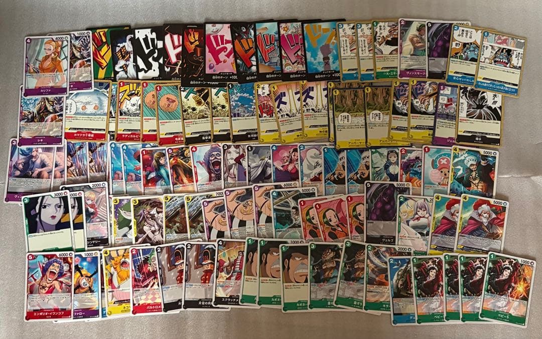 96枚 ワンピースカード ノーマル まとめ売り - メルカリ
