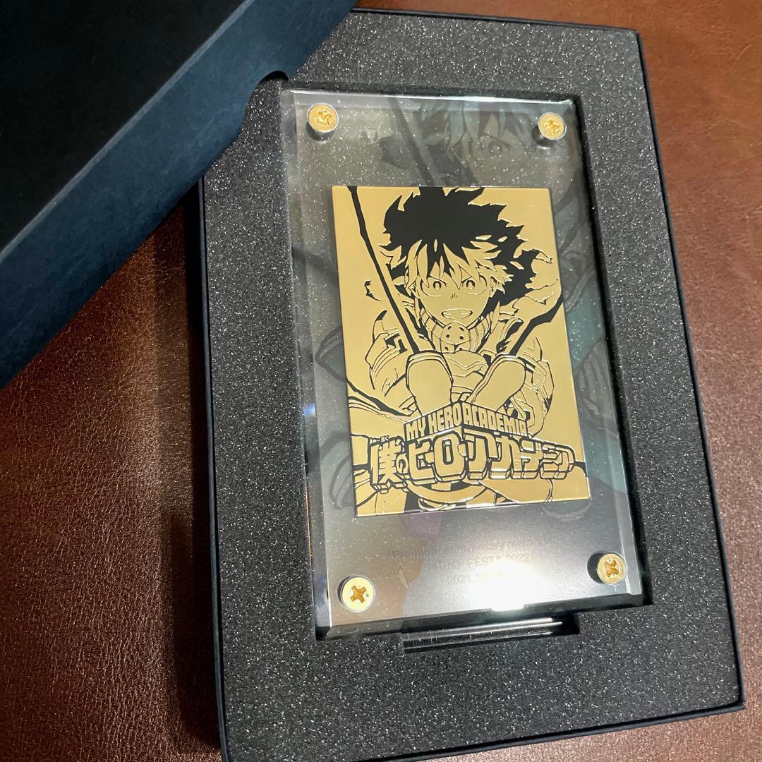 僕のヒーローアカデミア ヒロアカ プレミアム記念メタルプレートJF