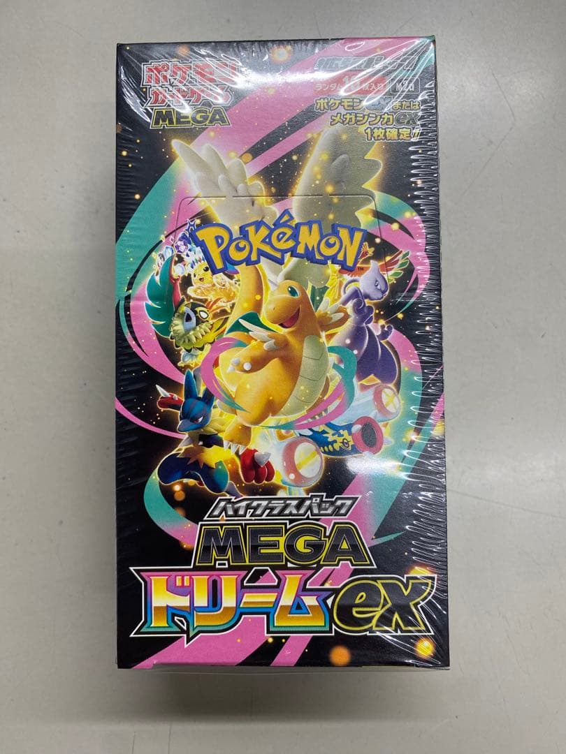 ポケモンカードMEGAドリームEX 1BOX　☆シュリンク付☆ 新品・未使用