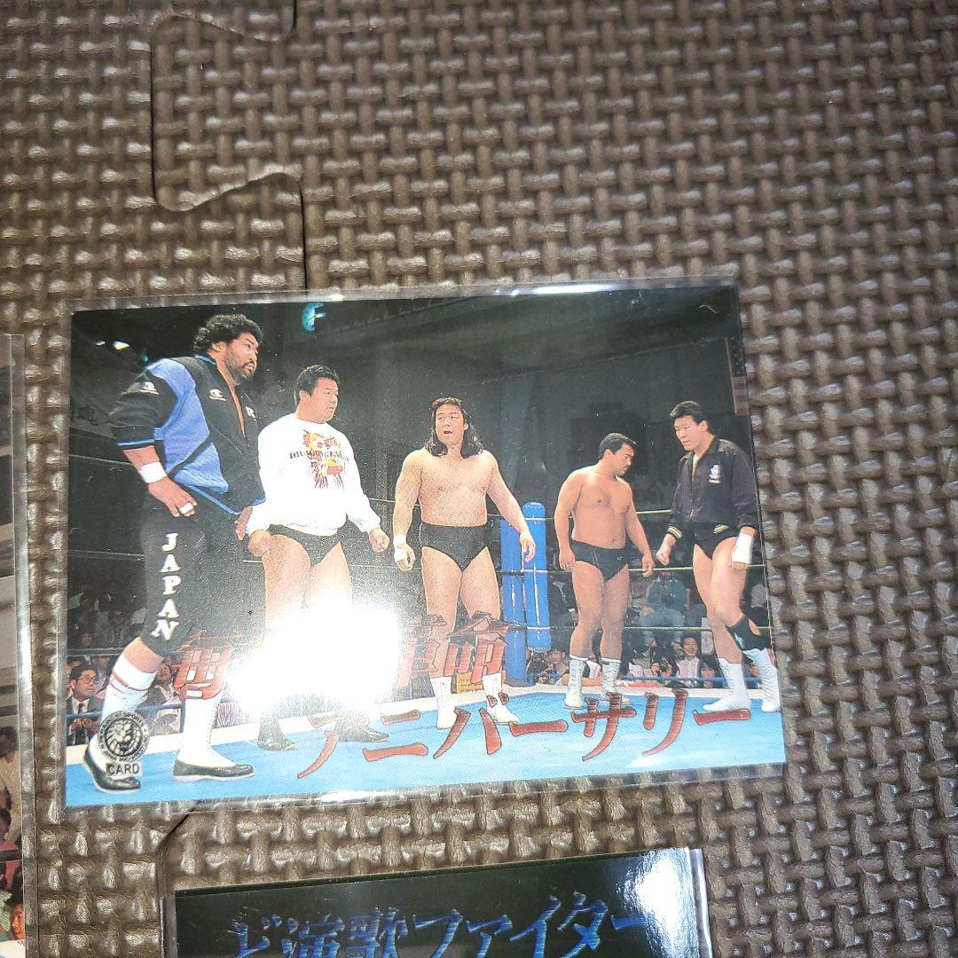 懐かしのプロレスカード新日本プロレスリング - メルカリ