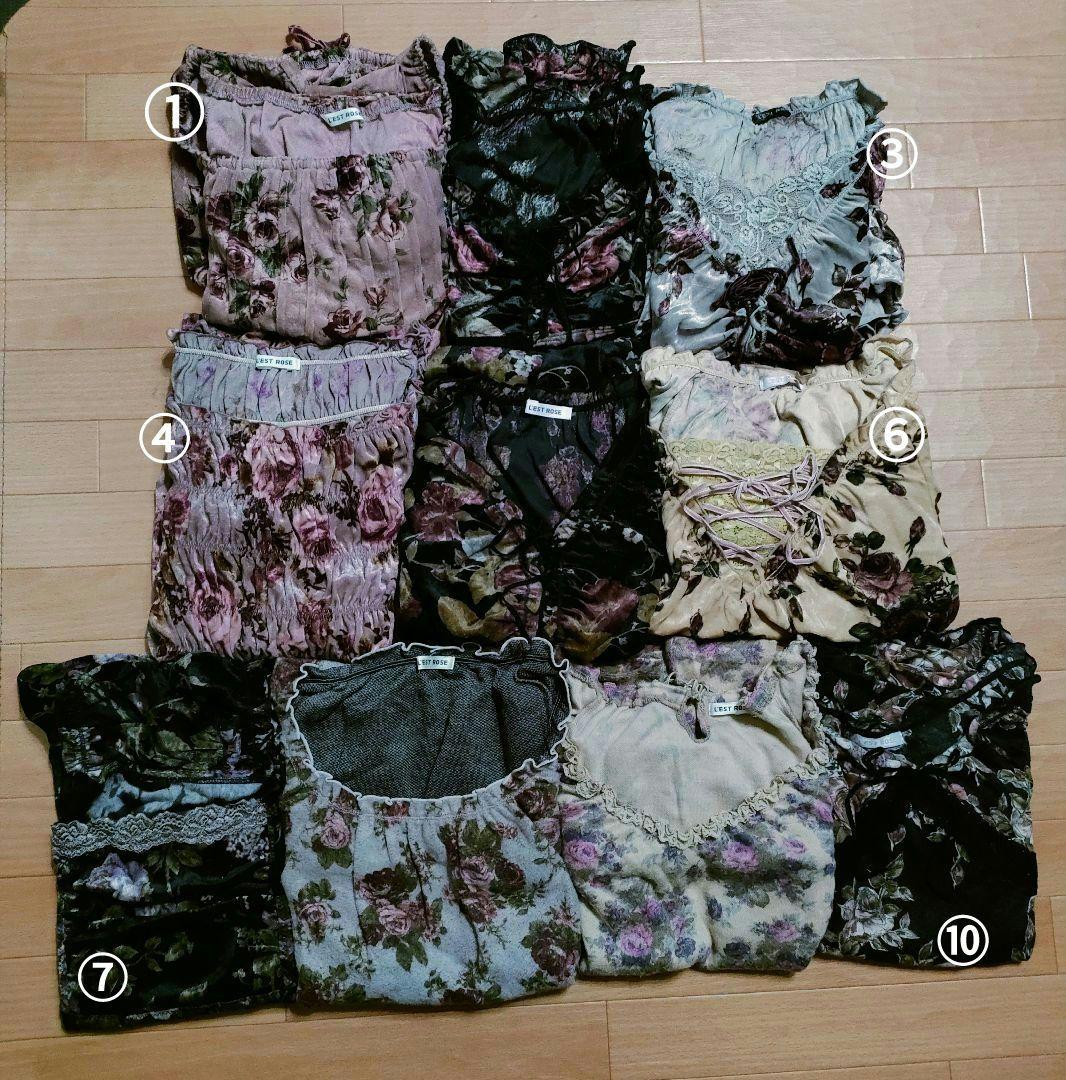 L'EST ROSE レストローズ 花柄 トップス М 10点　まとめ