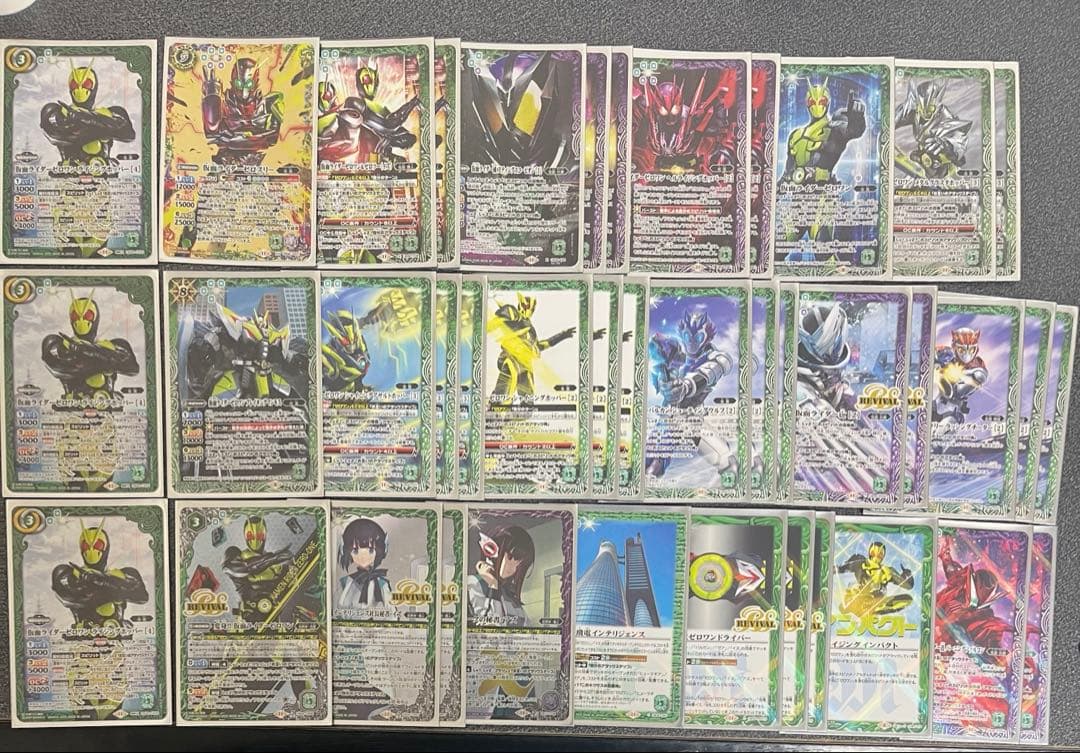 早い者勝ち‼️ ゼロワン デッキ 仮面ライダー - メルカリ