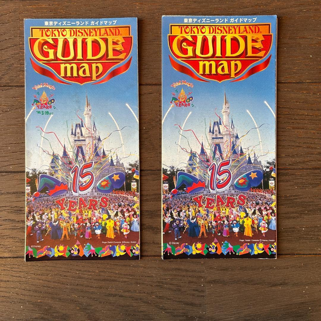 1998年 東京ディズニーランド15周年 ガイドブック - メルカリ