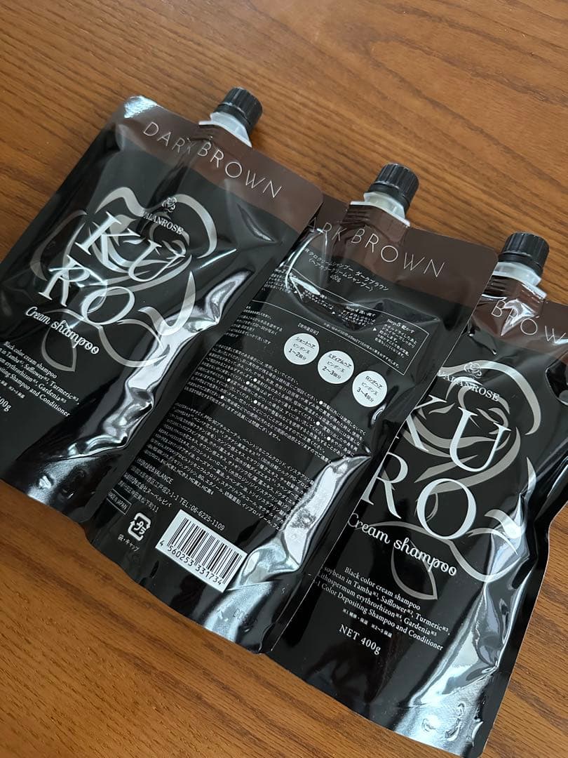 値下げ中✨KUROクリームシャンプー ダークブラウン400g✖️3個