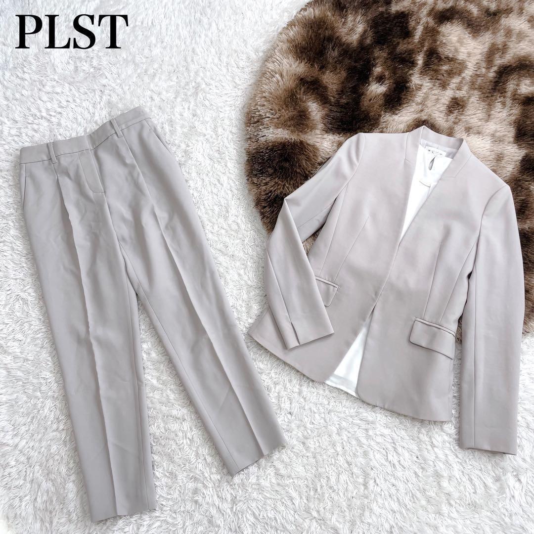 プラステ ノーカラー パンツ スーツ セットアップ 洗える 近年モデル