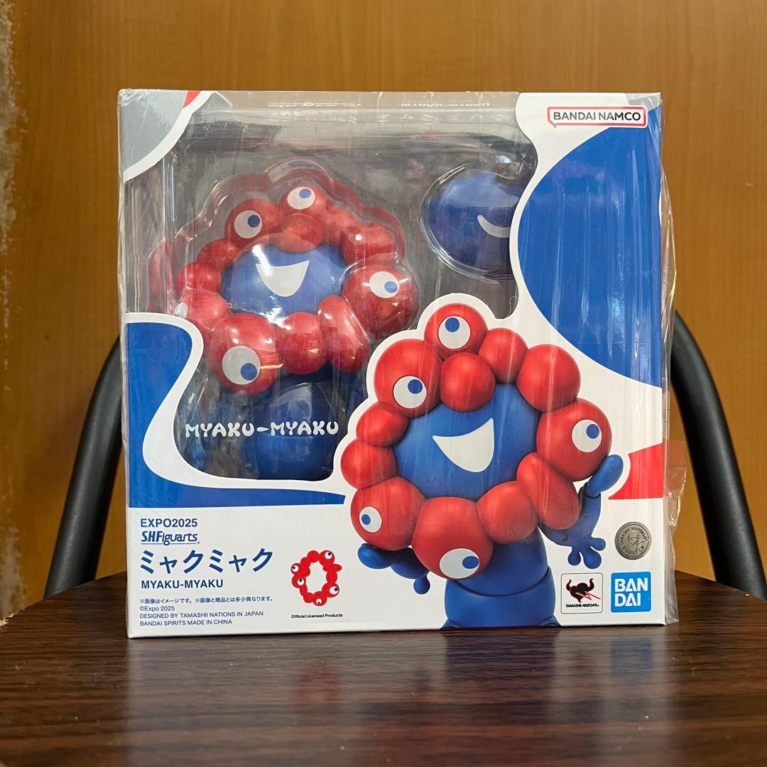 ミャクミャク　フィギュアーツ