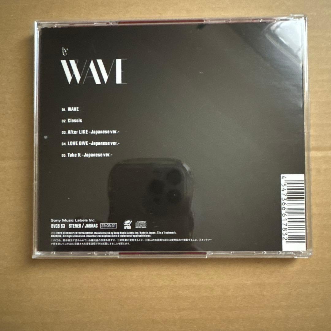 ive WAVE ファンクラブ限定 ウォニョン cdのみ 外装の袋なし - メルカリ
