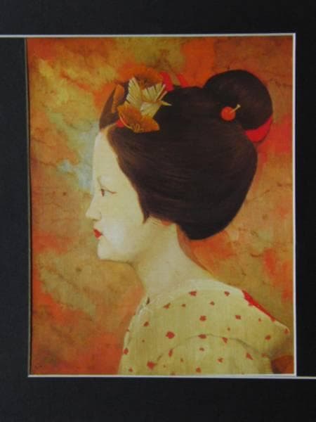 福井 良之助、黄かんざし、希少画集画、版上サイン入 新品額付