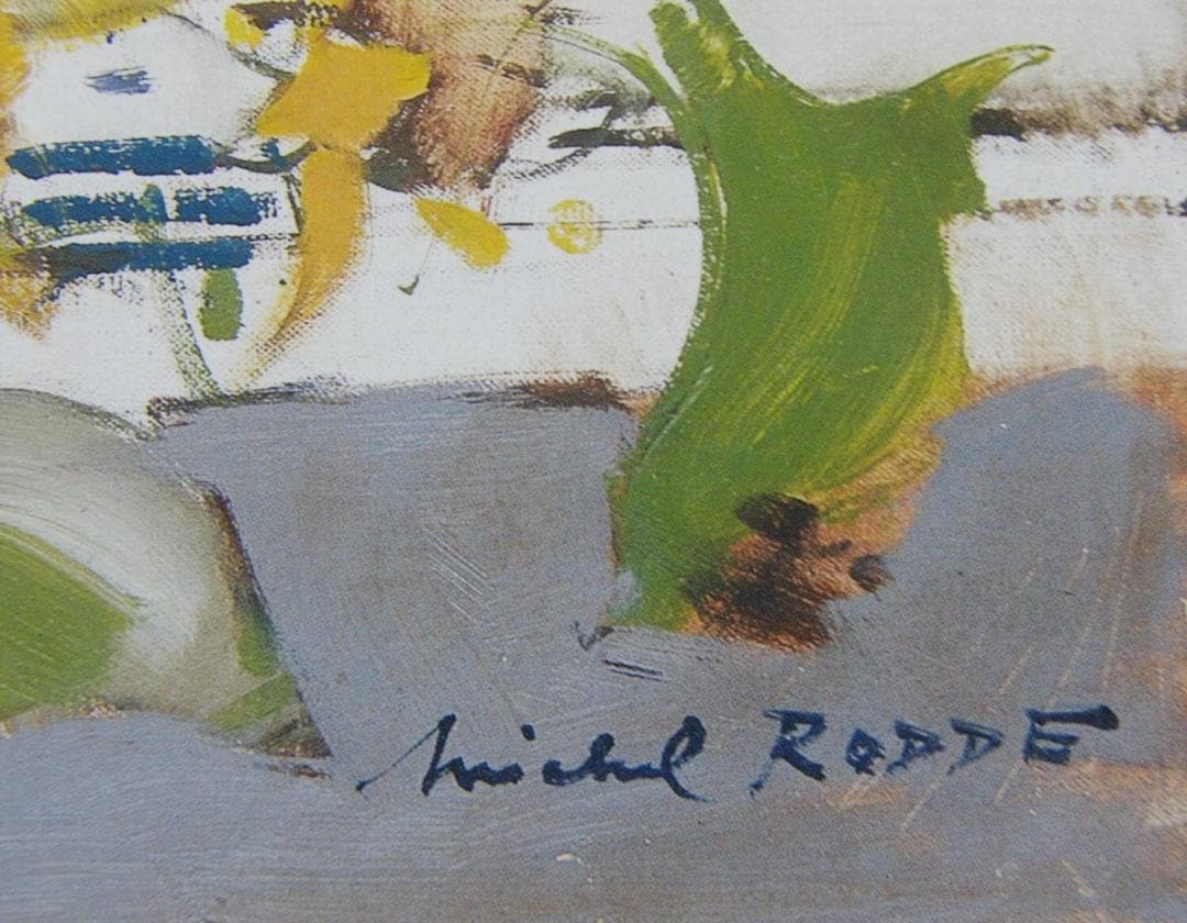 ミシェル・ロッド、「ひまわり」、希少画集・額装画