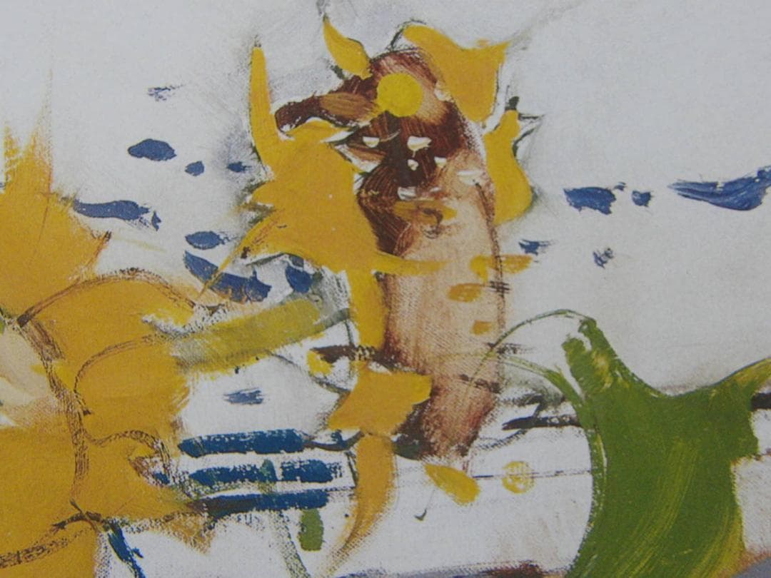 ミシェル・ロッド、「ひまわり」、希少画集・額装画