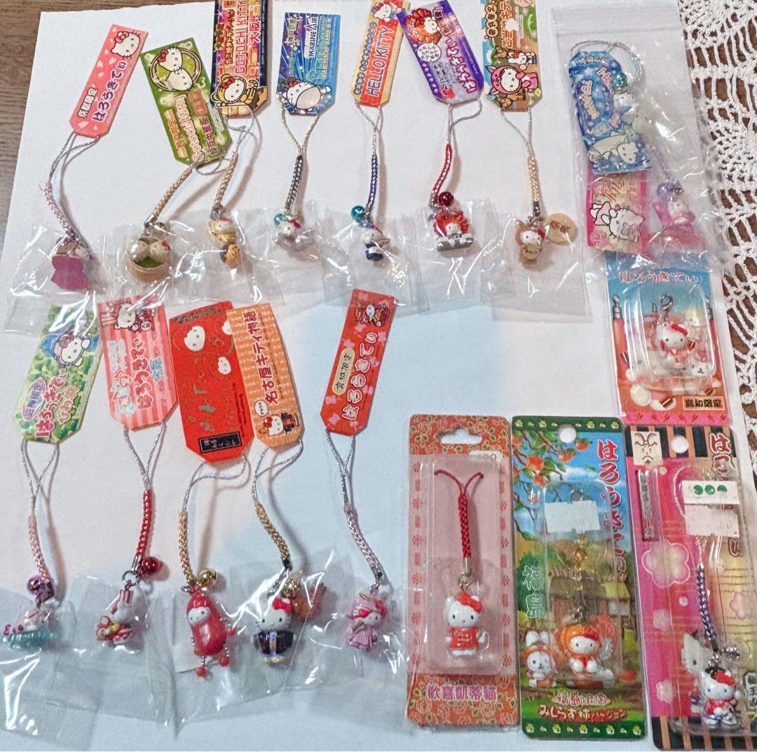 ハローキティ ご当地ストラップ 18点