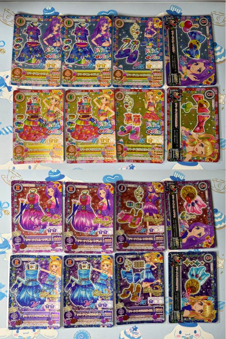 アイカツカード WMキャンペーンまとめ売り サイン