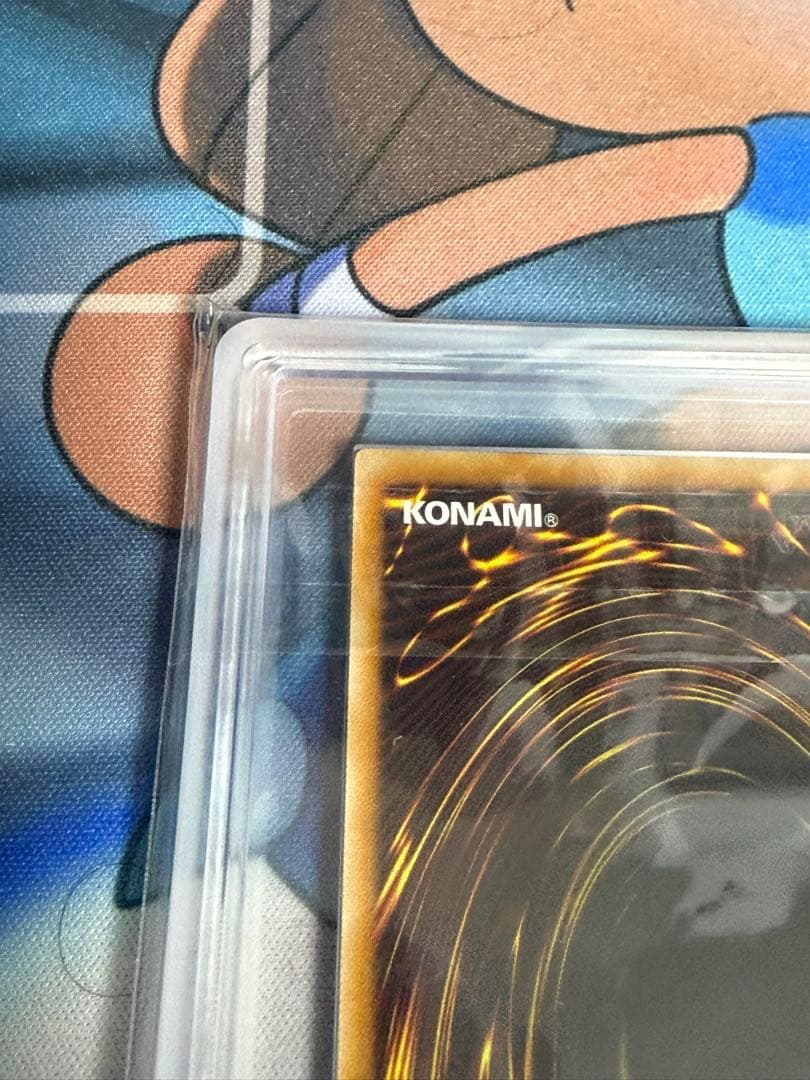 ARS10＋ ヴォルカニックデビル レリーフ 遊戯王 ARS鑑定 - メルカリ