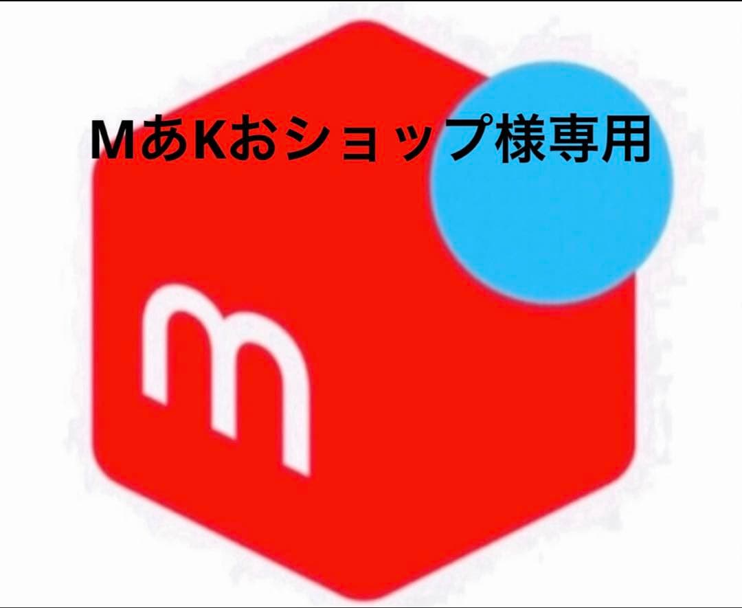 MあKおショップ